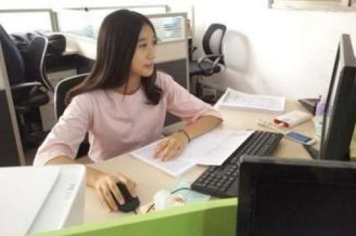 避税是什么
