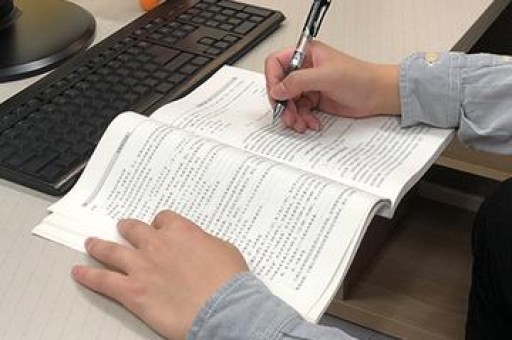 农业税结算是什么