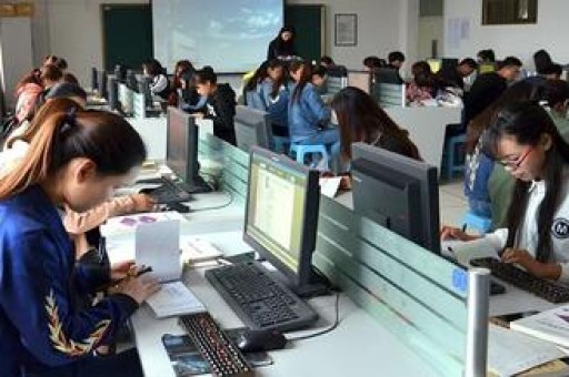 政府采购法是什么